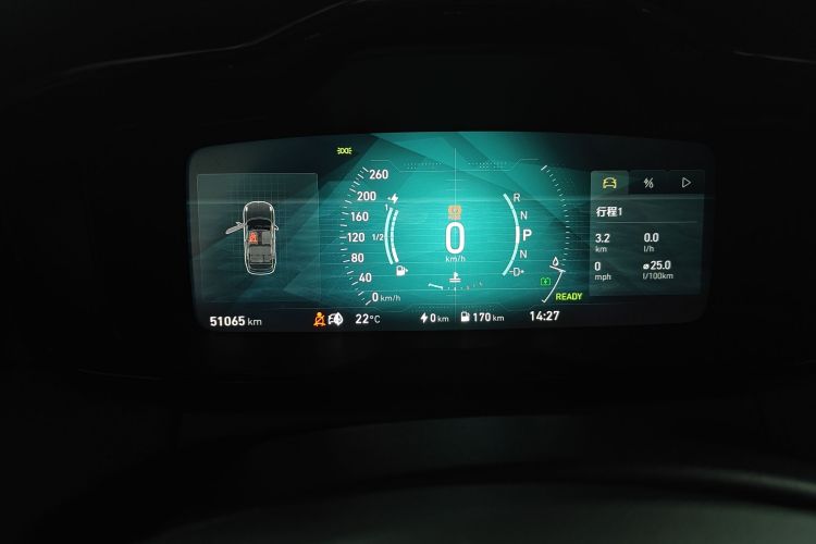 Lynk & Co 01 EM-P 2018 car image #16