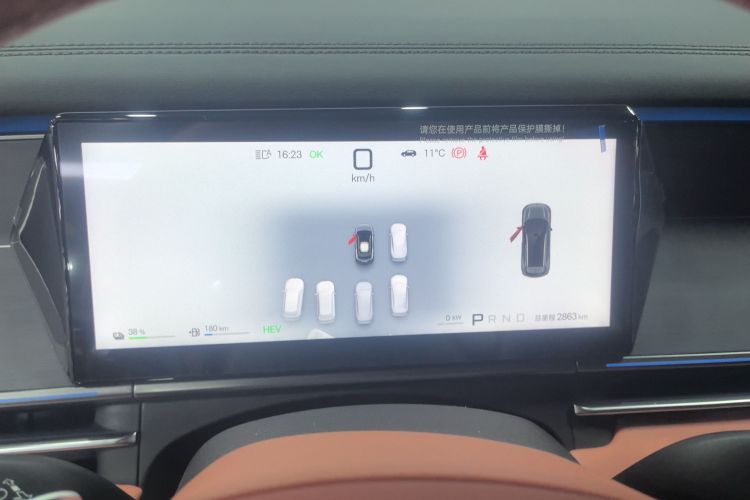 BYD Tang L 2025 #16 BYD Tang L 2025 imagen de coche #16