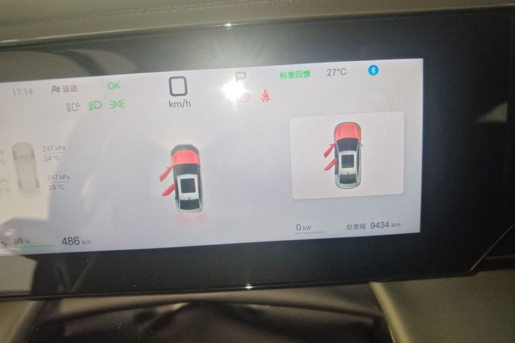 BYD Qin L 2025 car image #16