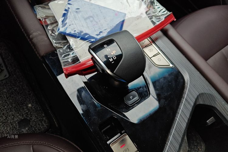 Jetour X90 PLUS 2024 #16 Jetour X90 PLUS 2024 imagem de carro #16