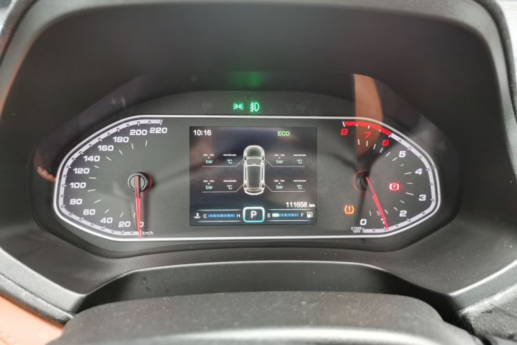 Tiggo 7 2016 car image #16
