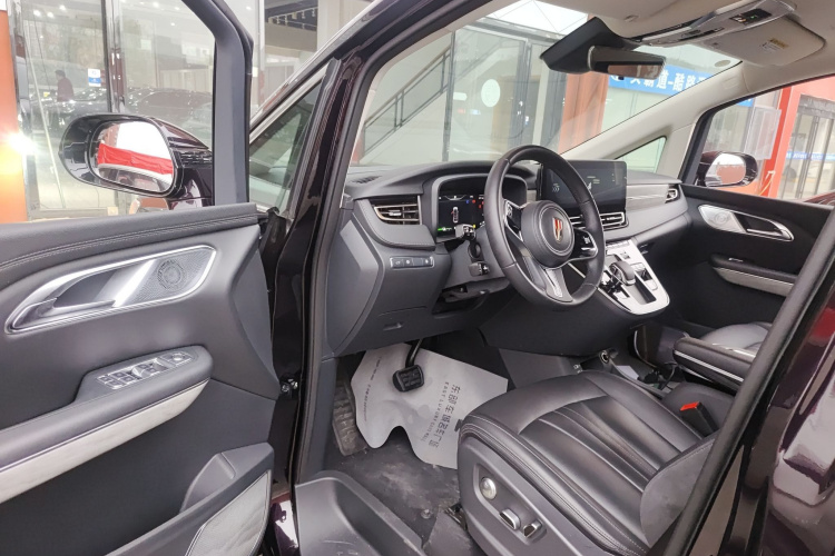 HongQi HQ9 PHEV 2024 car image #16