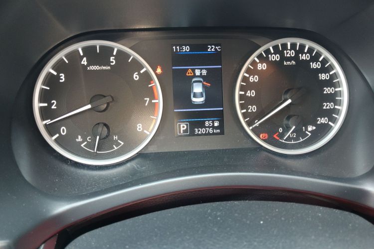 Nissan Sylphy 2023 car image #16