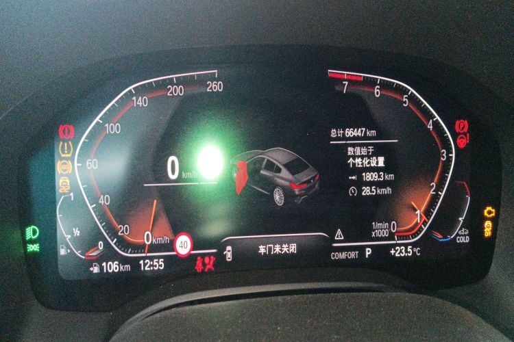 BMW 8 Series 2021 #16 BMW 8 Series 2021 car image #16