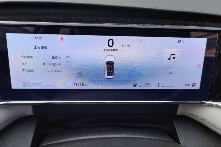 GEELY Boyue L 2023 #16 GEELY Boyue L 2023 car image #16