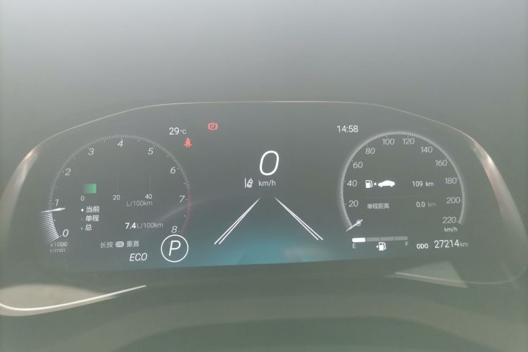 Toyota Venza 2023 immagine di auto #16