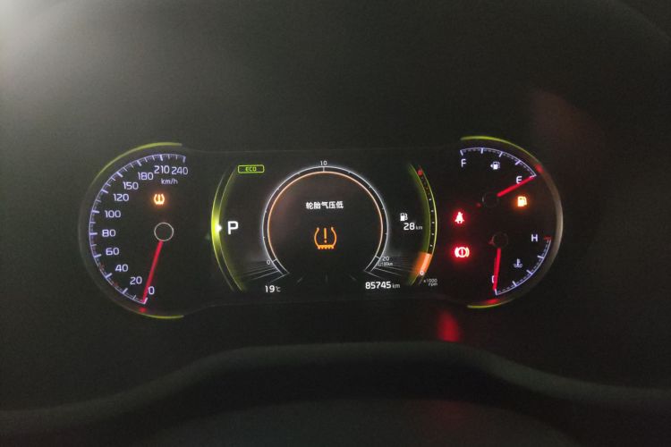 Kia Sportage R 2020 car image #16