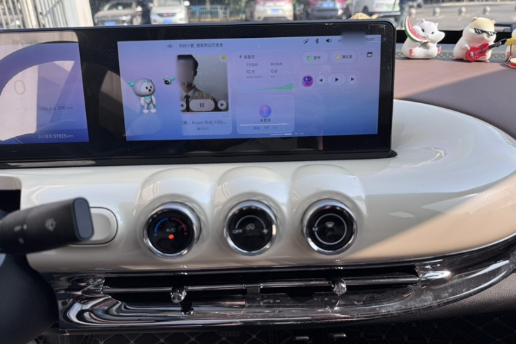 Wuling Binguo 2023 #16 Wuling Binguo 2023 immagine di auto #16