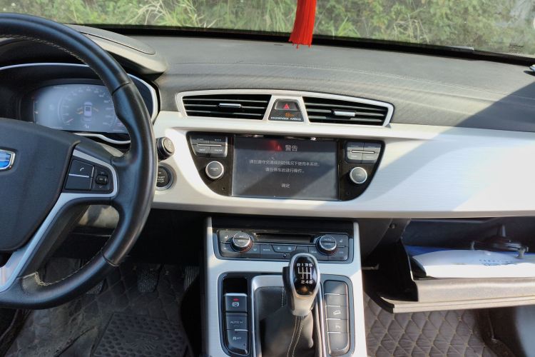 吉利汽车 博越 2018 汽车图片 #16