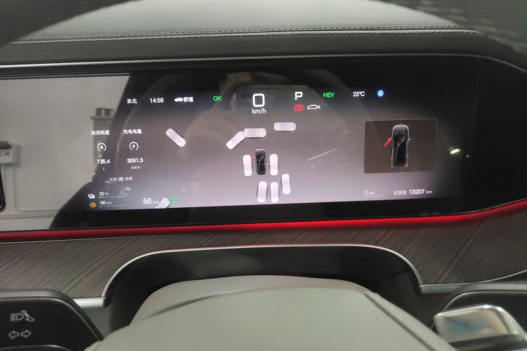 Denza N9 2025 صورة سيارة #16