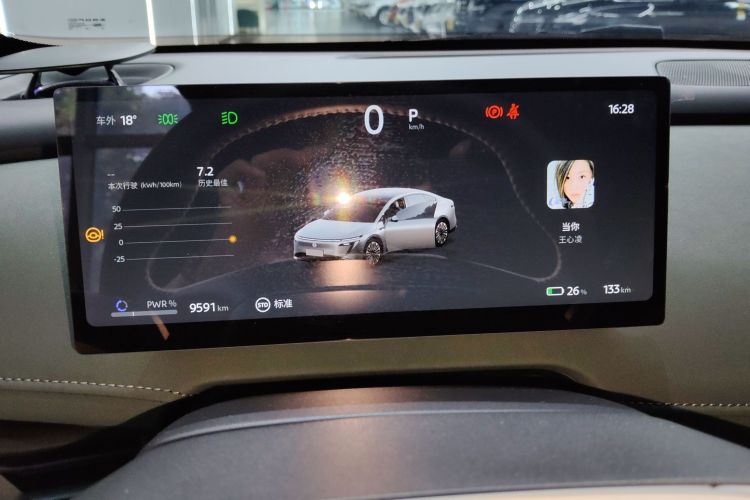 日产 日产N7 2025 汽车图片 #16