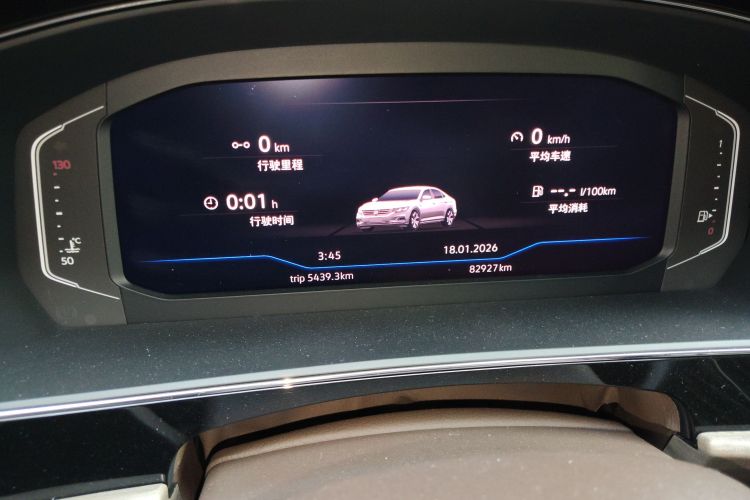 Volkswagen Passat 2019 #16 Volkswagen Passat 2019 car image #16