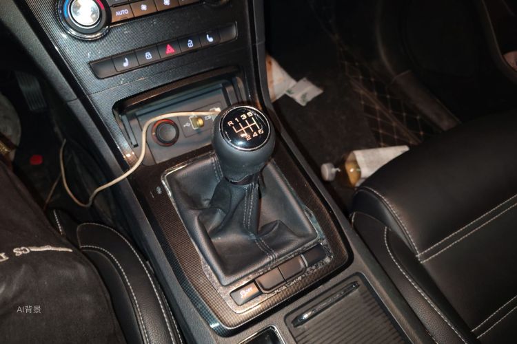 MG GS 2017 car image #16