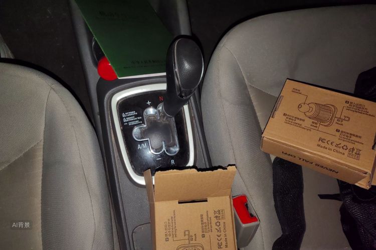 Chevrolet Sail 2018 car image #16