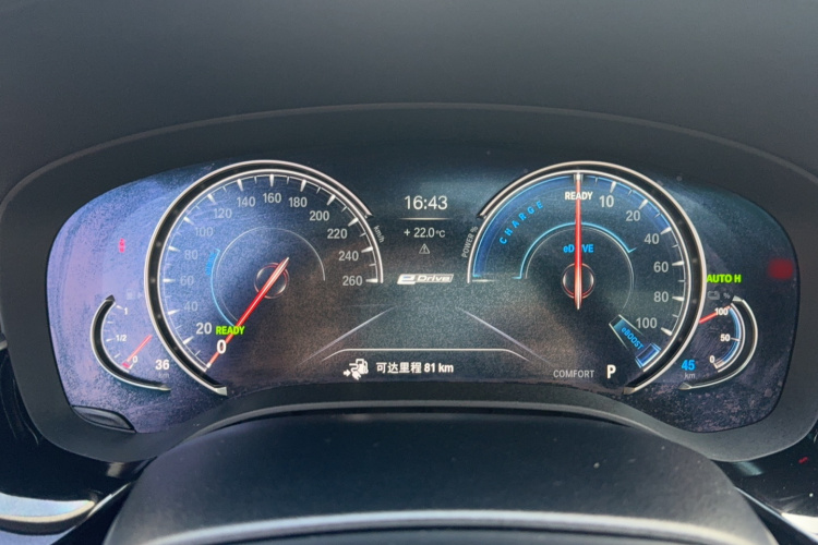 BMW 5 Series New Energy 2018 car image #16