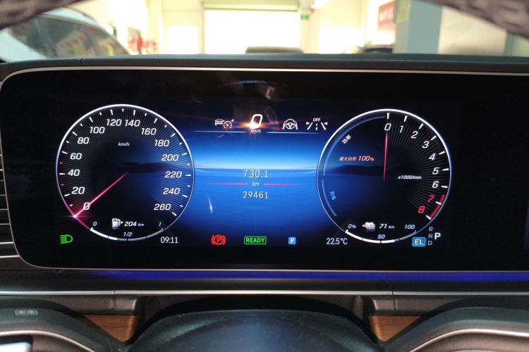 Mercedes-Benz GLE Class New Energy 2023 car image #16