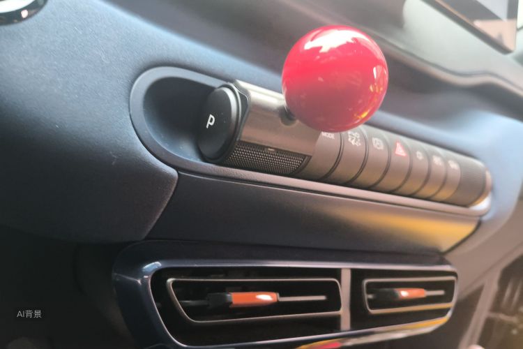 BYD Seagull 2024 صورة سيارة #16