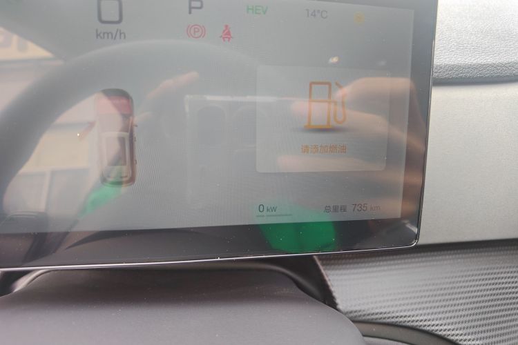 BYD Sea Lion 05 DM-i 2025 image de voiture #16