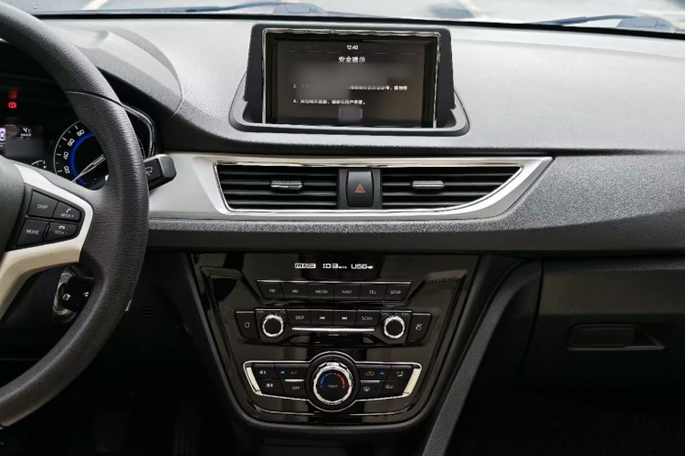 Changan Alsvin V7 2016 car image #16