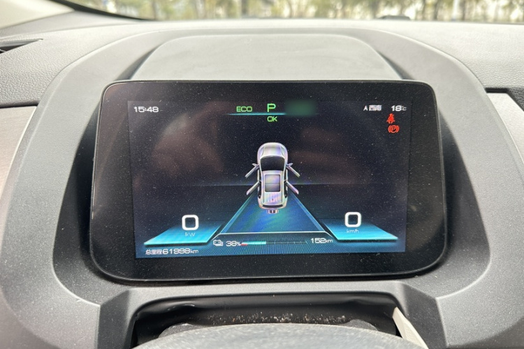 BYD Yuan Pro 2022 #16 BYD Yuan Pro 2022 immagine di auto #16