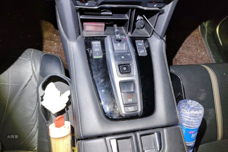 Honda UR-V 2020 car image #16