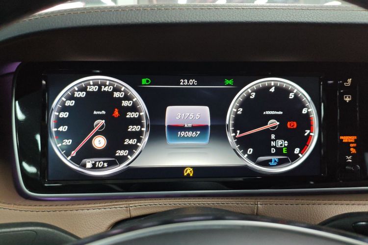 Mercedes-Benz S Class 2016 #16 Mercedes-Benz S Class 2016 car image #16