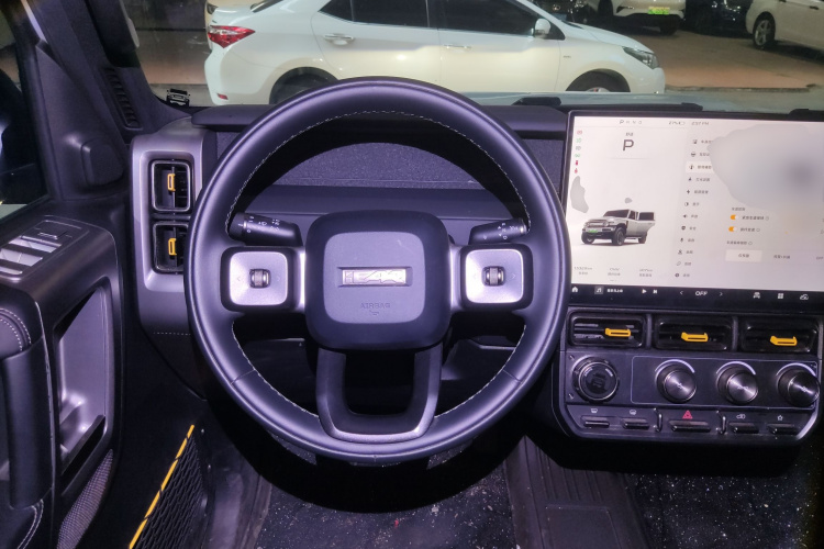 Chery 2024 car image #16
