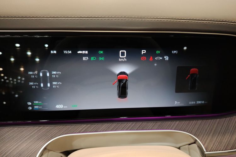 Denza N9 2025 #16 Denza N9 2025 صورة سيارة #16