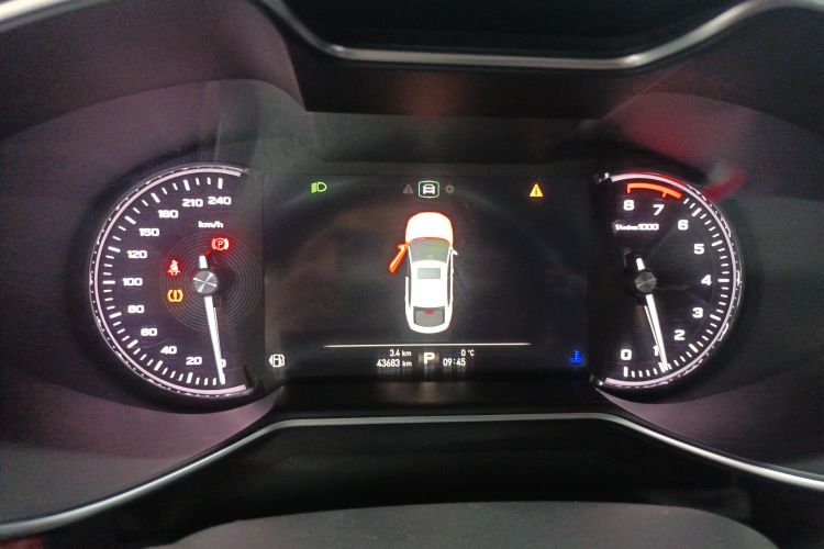 MG 6 2020 #16 MG 6 2020 car image #16