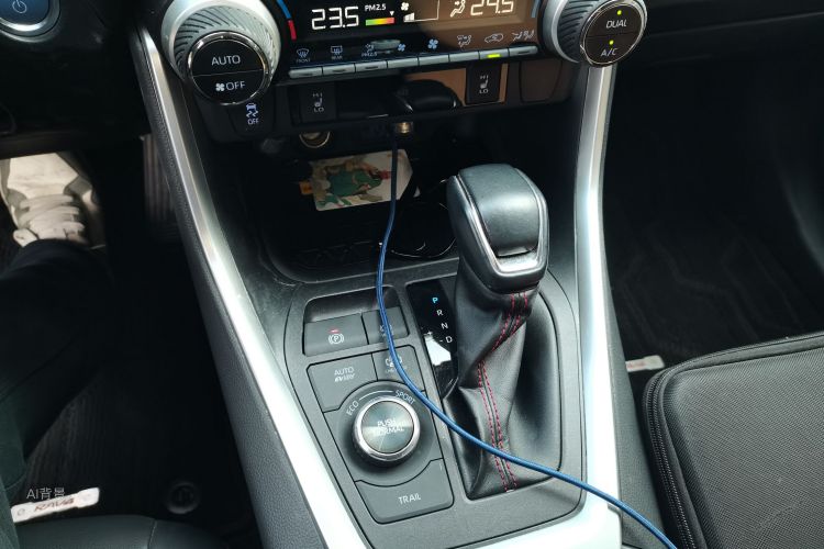 Toyota RAV4 Hybird E+ 2022 #16 Toyota RAV4 Hybird E+ 2022 car image #16