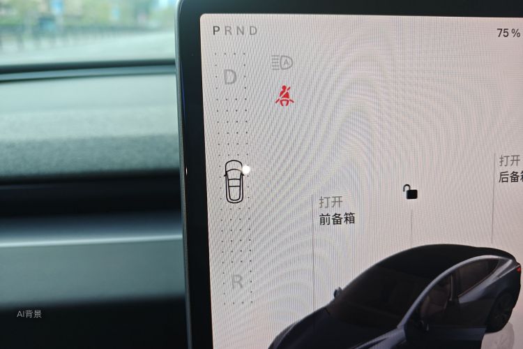 Tesla Model 3 2024 car image #16