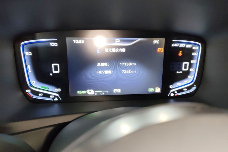 HongQi HQ9 PHEV 2024 #16 HongQi HQ9 PHEV 2024 car image #16