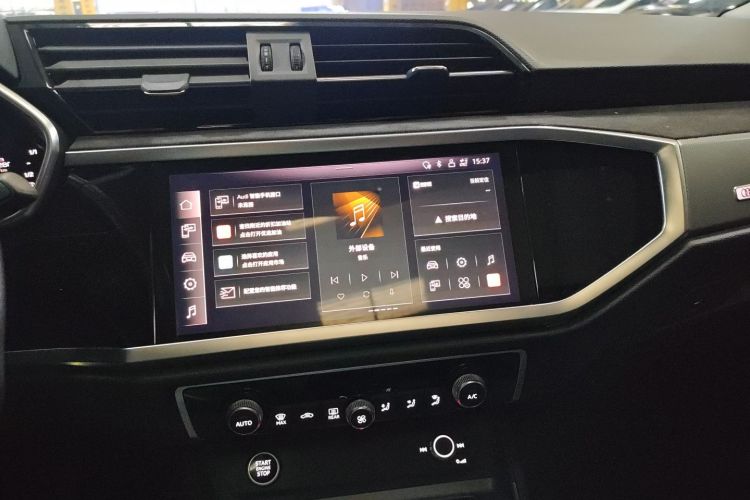 Audi Q3 Sportback 2022 car image #16