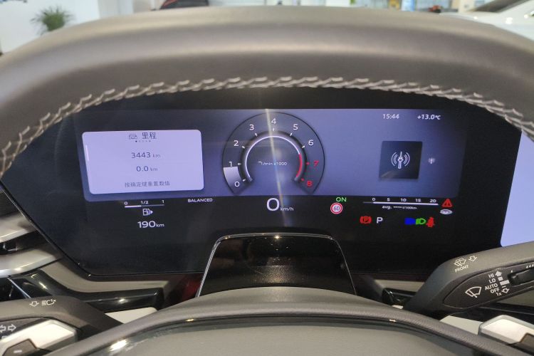 Audi FAW Audi A5L 2025 car image #16