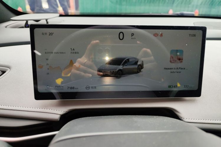 日产 日产N7 2025 汽车图片 #16