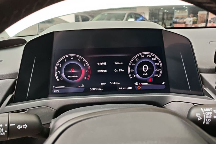 Honda Inspire 2023 car image #16