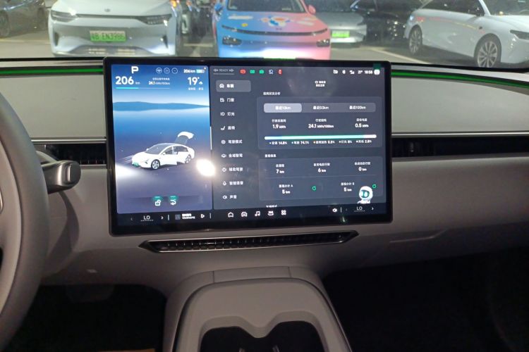 Xpeng MONA M03 2025 imagem de carro #16