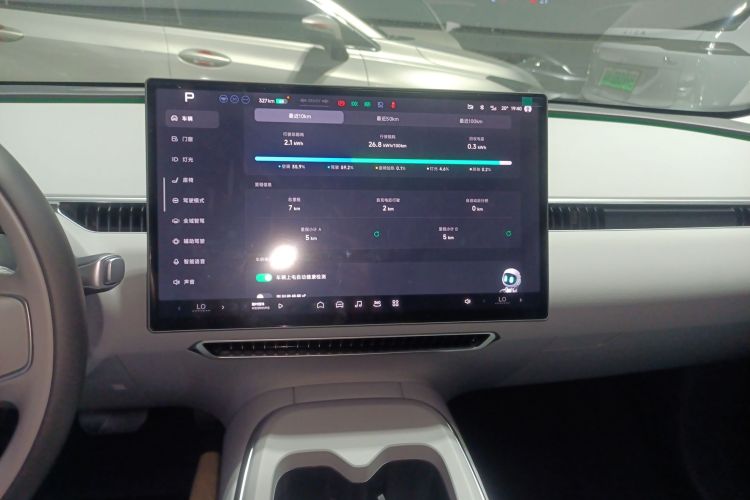 Xpeng MONA M03 2025 car image #16