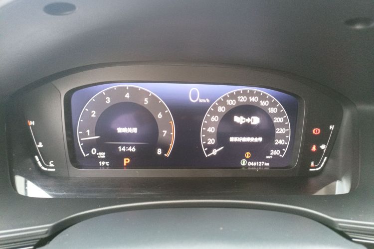 Honda Civic 2022 immagine di auto #16