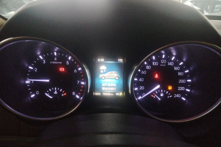 Haval H8 2017 #16 Haval H8 2017 car image #16