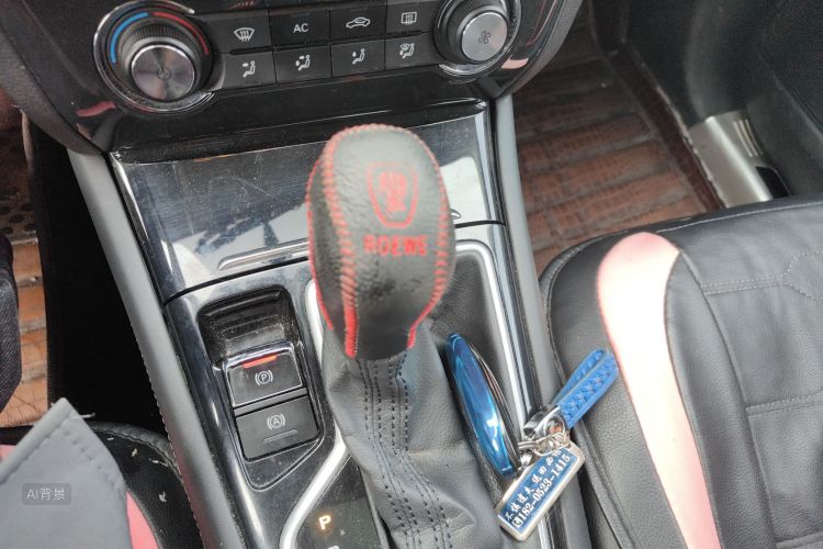 Roewe RX3 2020 изображение автомобиля #16