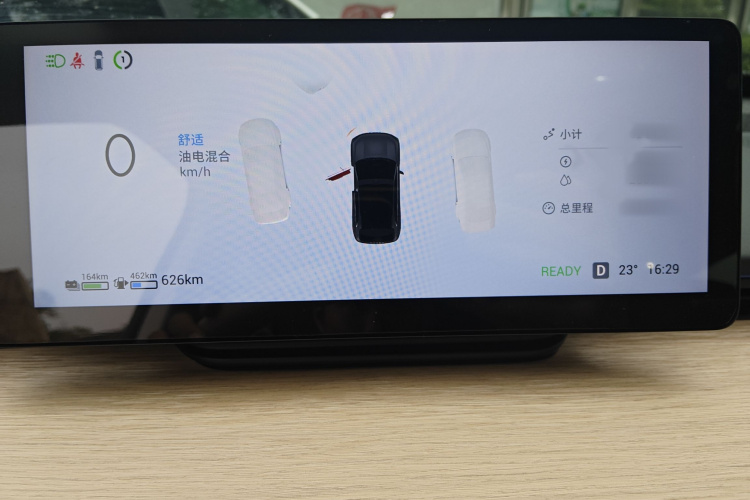 Exceed Stellar Era ET 2024 car image #16