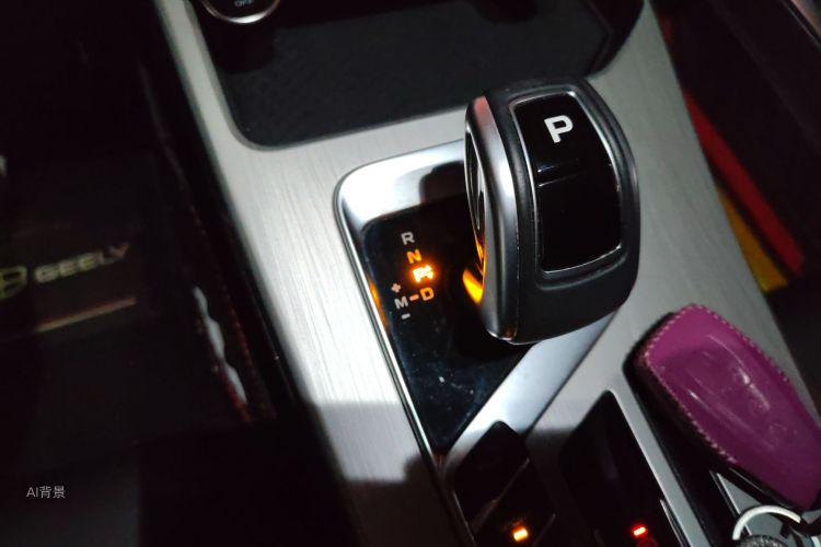 GEELY Coolray 2019 #16 GEELY Coolray 2019 car image #16