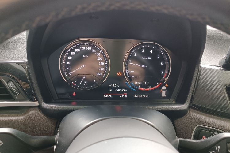 BMW X1 2021 immagine di auto #16