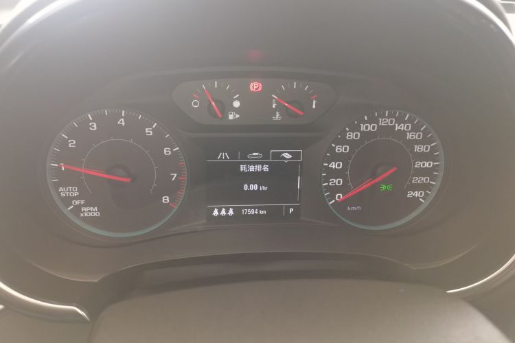 Chevrolet Malibu XL 2023 #16 Chevrolet Malibu XL 2023 car image #16