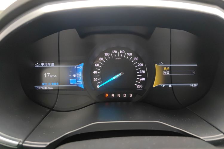 Ford Edge 2018 #16 Ford Edge 2018 صورة سيارة #16