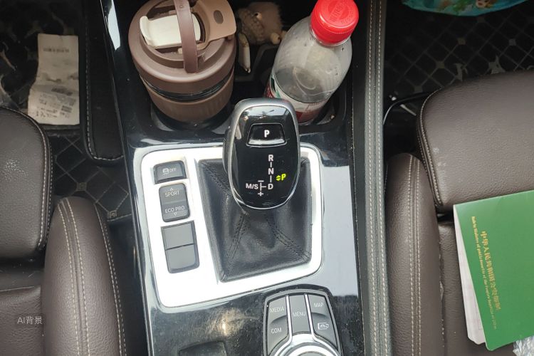 BMW 1 Series 2020 car image #16