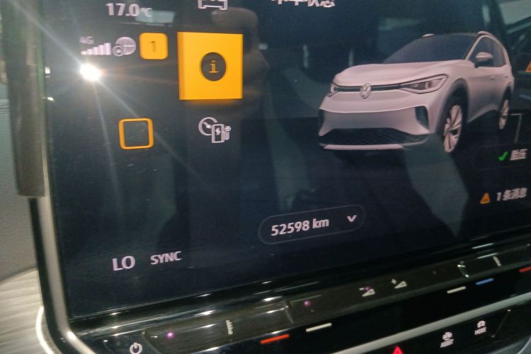 Volkswagen ID.4 Crozz 2024 car image #16