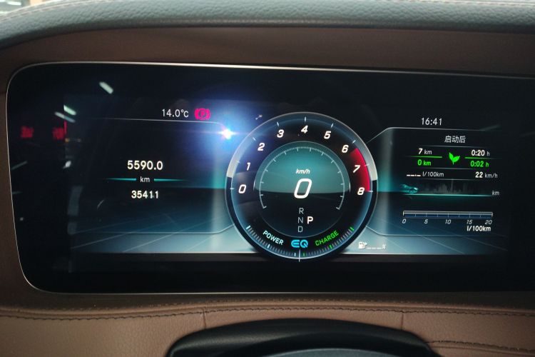 Mercedes-Benz S Class 2019 #16 Mercedes-Benz S Class 2019 car image #16