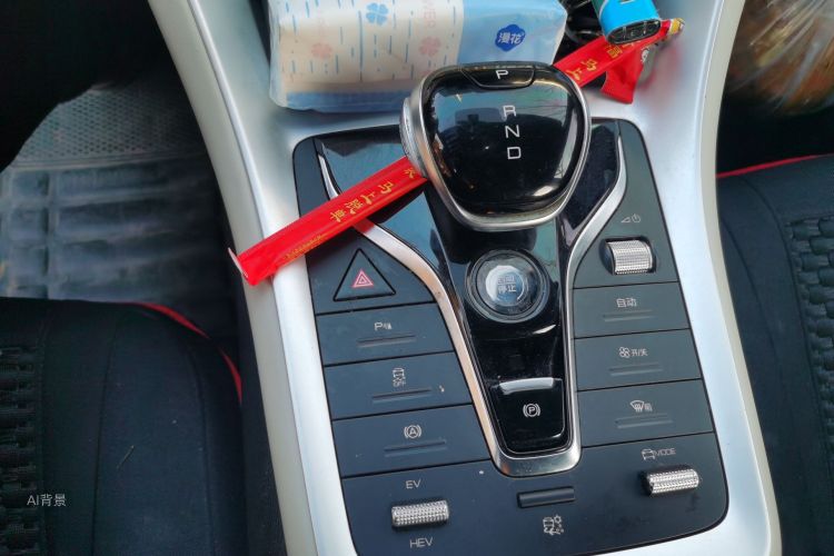 BYD Song Pro New Energy 2023 car image #16